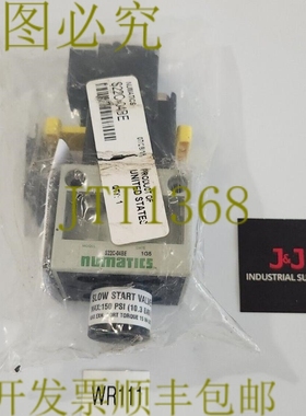 原装供应Numatics S22C-04BE 慢启动电磁阀S32-44A +！