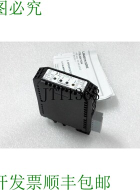 原装供应恩特莱克 RS422-485