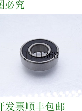 原装供应舒斯特 6001-2RSJEM