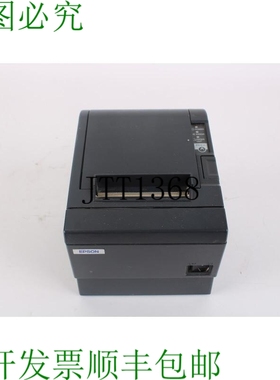 原装供应Epson TM-T88III Térmico Factura Impresora Pos TM-T8
