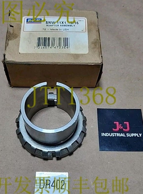 原装供应SURPLUS SKF SNW 11x1.15/16 恐龙组件????制造+！