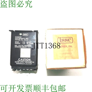 1213UL ISSC 供应盖子 1213UL1GB 盖子 原装