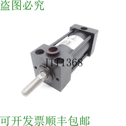 原装供应派克 01.00-UTTU16-1,500 粉色