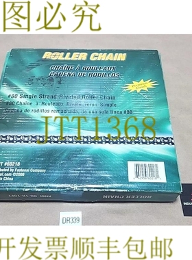 原装供应新  enal 60218 80 单股旋转滚子链 ANSI 10 英尺 +