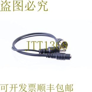 电缆 ACA2500 原装 供应BASLER