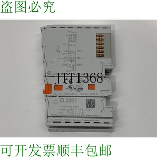 原装 EtherCAT 供应倍福 EL3001