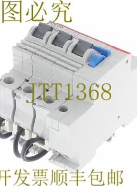 原装供应ABB LP3 C13 LP3C13 CICUIT 支架
