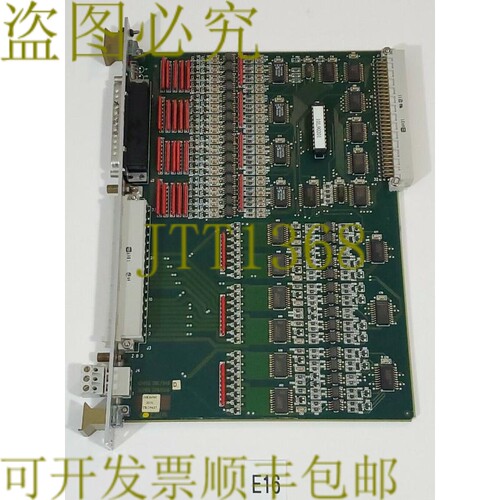 原装供应SEPRO ROBOTIQUE CARTE 32E/24S ET 接口板 07S01016 D