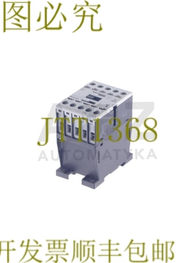 原装供应默勒 XSTAR DILA-40 DILA40 60V50HZ！ ！