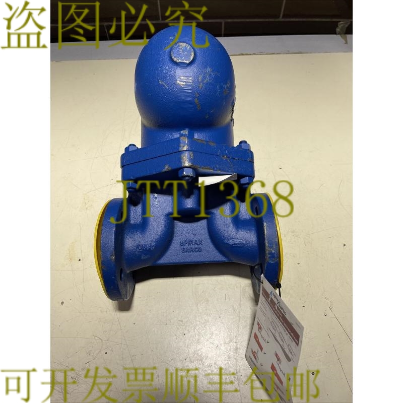 原装供应Spirax FT43H-10 DN40 220'C 电视蒸汽陷阱