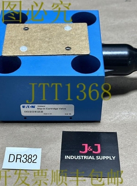 原装供应- 维克斯 CVCS-32-C3-W-125-20 滑入式插装阀 +