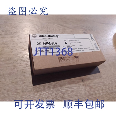 原装供应ALLEN-BRADLEY 20-HIM-A6 POWERFLEX 模块