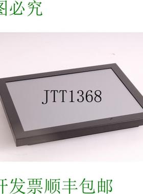 原装供应Xenia K5915 显示器 NL150SL96-AN07 - 状况良好