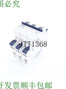 原装供应ALTECH CORP 3D25UM 电路支架