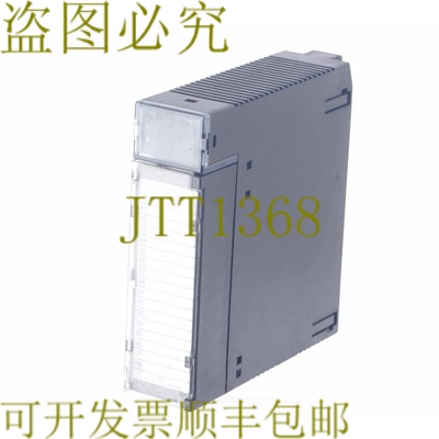 原装供应FANUC IC693MDL742D 输出模块 12/24VDC 1A 16PT POS