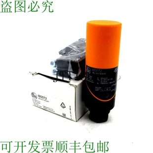 IBE2020 IB007 原装 EFECTOR PROXIMITY 传感器 供应开关 FBOA