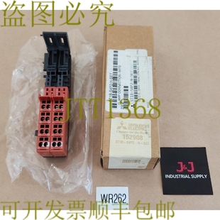 底座 S4P2 SET ST1B 152908 原装 供应三菱电机