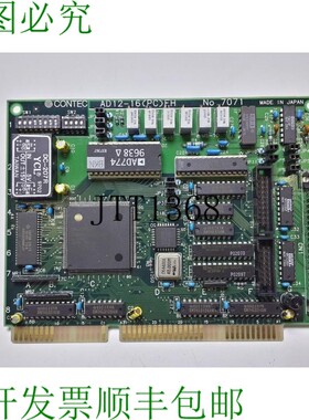原装供应CONTEC AD12-16PCEH板