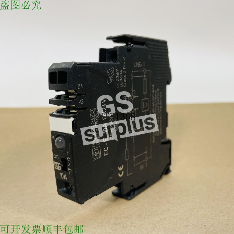 原装供应PHOENIX CONTACT EC-E 10A / 903048 支架 RMT 重置补充