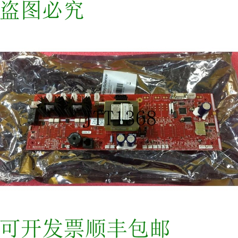 原装供应? 505-KWV1SP-01-H0 500-470-A-2