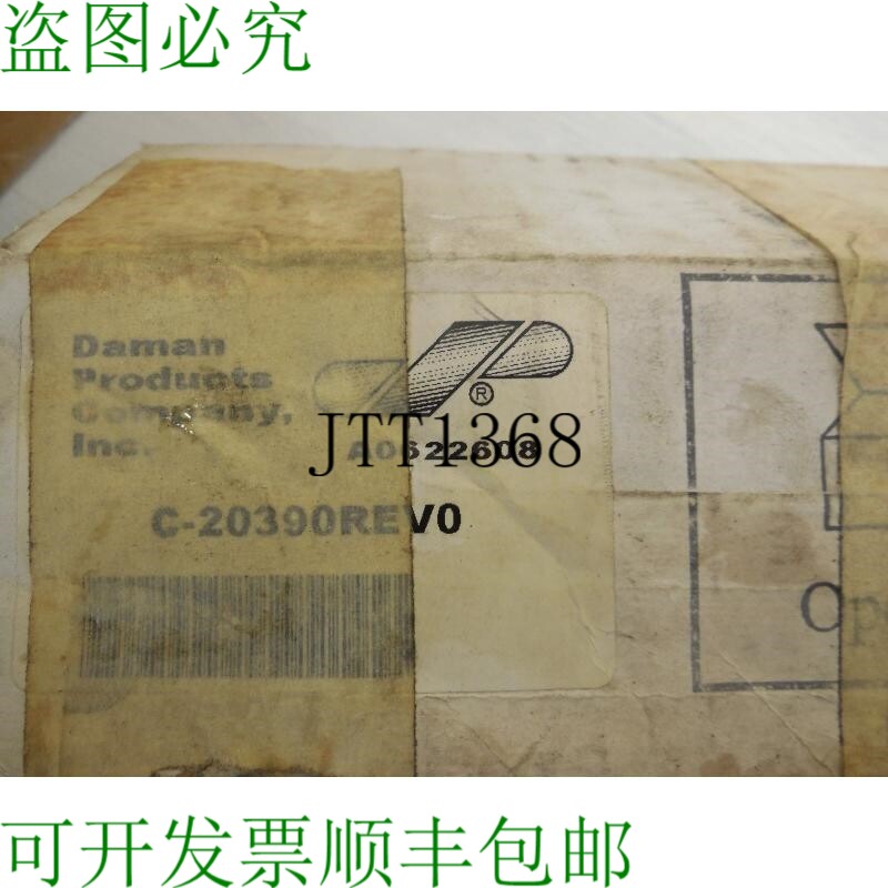 原装供应达曼产品C20390REV0