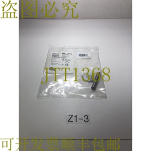 S04G 原装 PSC10F M12EF1 供应巴鲁夫接近开关 BES