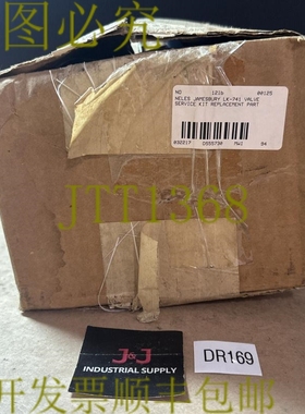 原装供应- NELES-JAMESBURY LK-741 阀门套件更换组件 | 快船