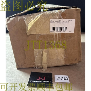 JAMESBURY NELES 741 快船 原装 阀门套件更换组件 供应