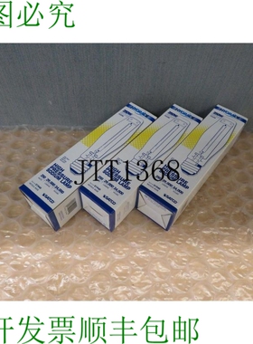 原装供应3 件套 Satco Hygrade S1940 LU250/MOG/ENV 250W 透明 S
