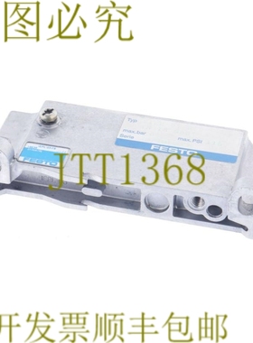 原装供应费斯托 IEPL-03-FB 18639 VIFB-03-B VIFB03B TN 18 980