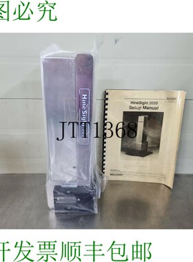 原装供应Hine Design C 车站模块 HineSight 2020