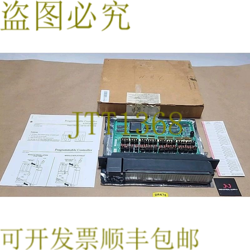 原装供应已修复  Fanuc IC697MDL350C 独立逻辑 32Pt 输出模块 +