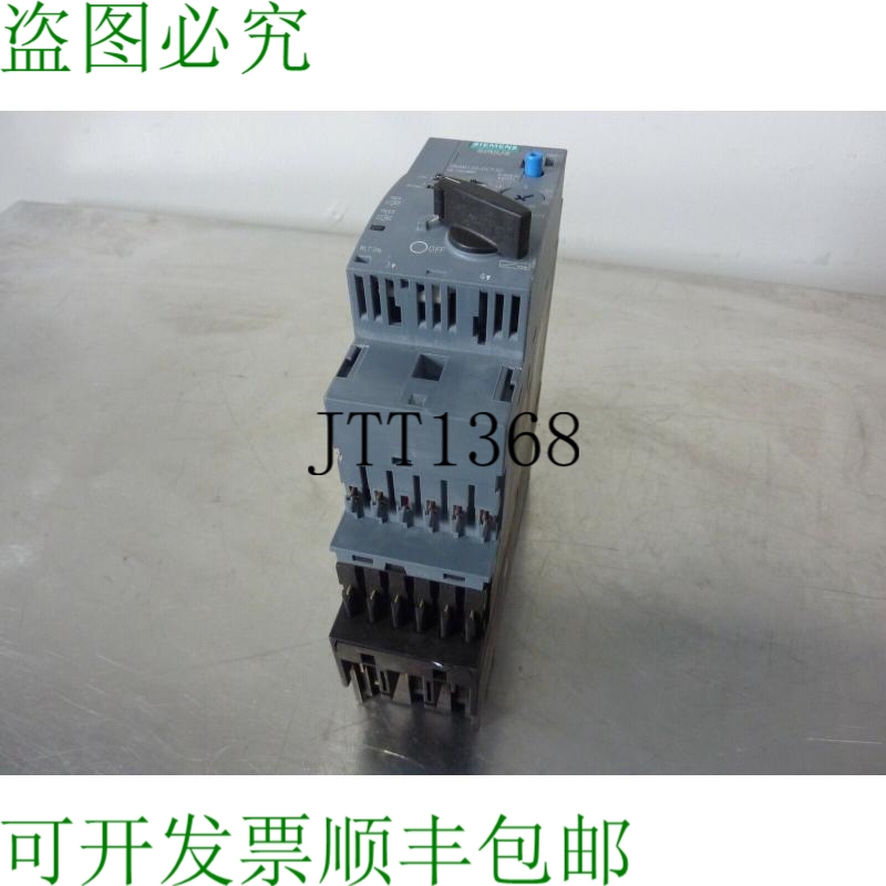 原装供应SIRIUS 自我保护电机控制器 3RA6120-OCP30 32A 690V 229