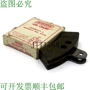 Pads 原装 气垫 Brake 8356 供应HORTON MFG