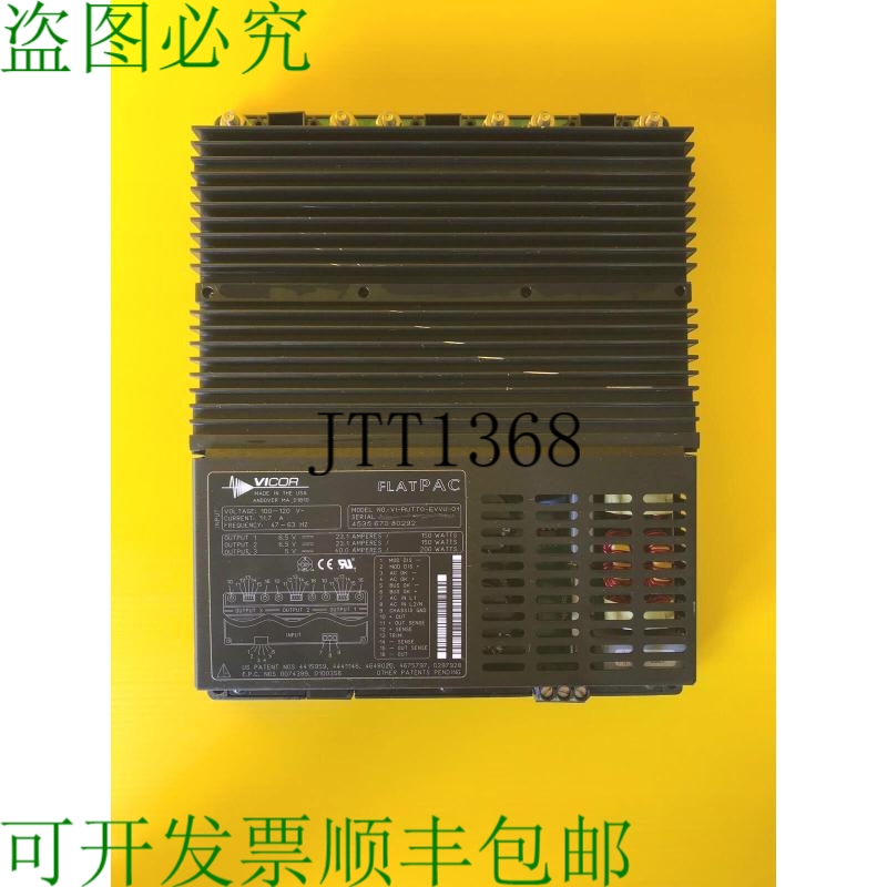 原装供应? Vicor 电源供应 FlatPac VI-RUTTO-EVVU-01 来自 CT 45
