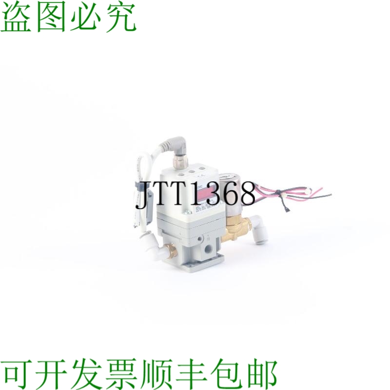 原装供应SMC ITV2030-01F2N3-Q Neumático 调节器控制器 / SMC V