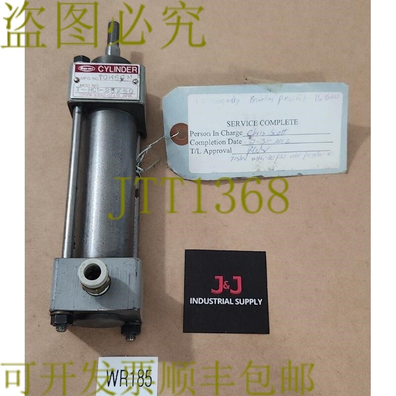 原装供应已修复野工业T-HC1-25X50液压缸+！,五金/工具,其他机械五金,淘宝优惠券,粉丝福利购,淘宝优惠卷