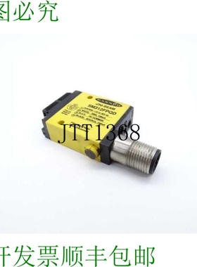 原装供应邦纳工程 SM312FPQD 传感器