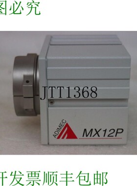 原装供应ADIMEC MX12P OP722 ISS:1.0 相机 2