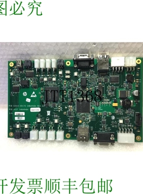 原装供应?  PCB CX252-00170 SABARABA REV 01 CX257-00640