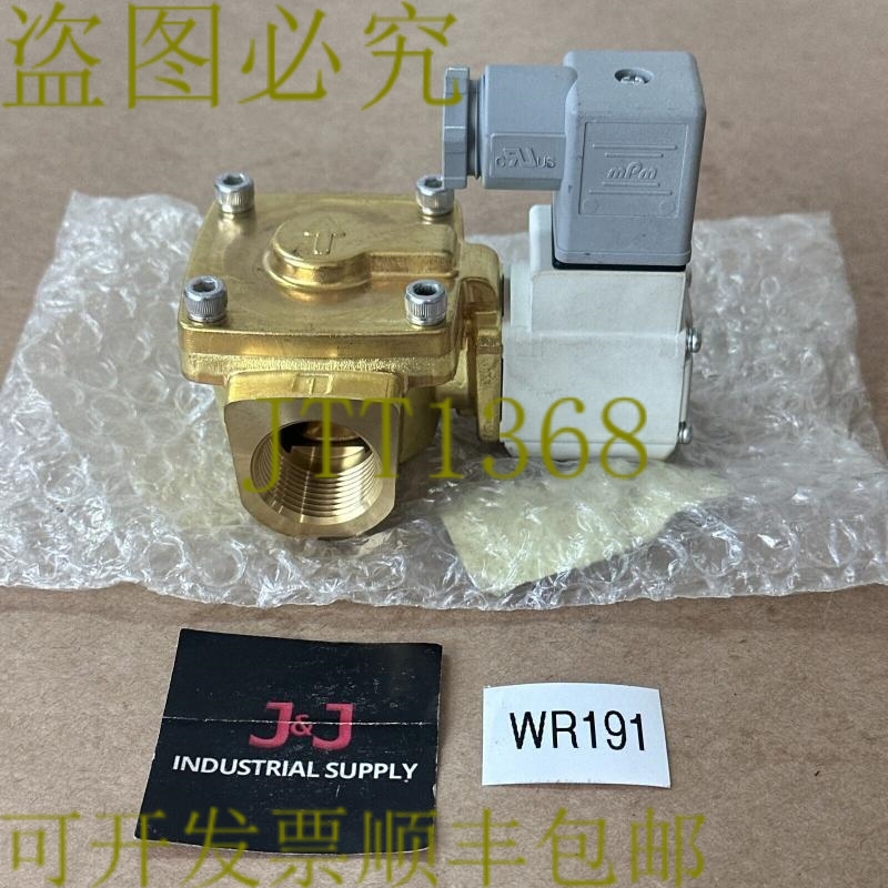 原装供应- SMC VXD250LG 空气电磁阀 1.0MPa 大24VDC 20毫米|| 发