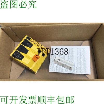 原装供应? POWERLINK X20 SL 8001 修订版 H0