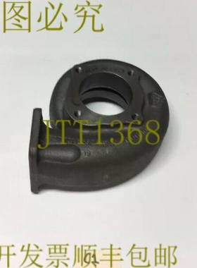 原装供应KK Turbolader Borg Warner Turbo 外壳 5327-101-6582