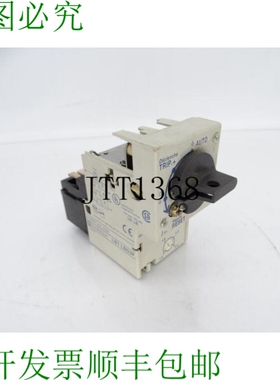 原装供应SCHNEIDER 电动 LB1-LB03P07 电机启动器