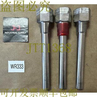 补贴 热电偶产品 热电耦合器 4.5 6000 供应3 原装