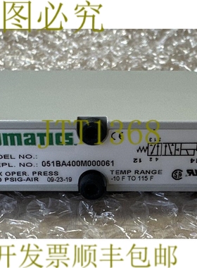 原装供应二手- Numatics 阀单 PLGN 1/4 英寸 051BA400M000061 阀