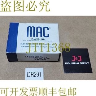 110 供应MAC 1CM 原装 120V 5.4W AAA 60Hz 35A DAAA 电磁阀