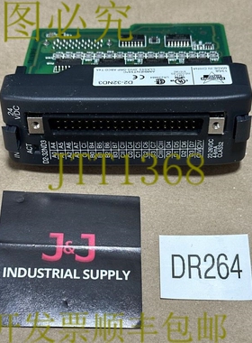 原装供应二手 - Koyo / Automation Direct D2-32ND3 离散输入模