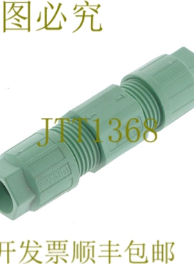 原装供应PHOENIX CONTACT Q 1,5/4IDC/24-24KU-KU 1641578 公制连