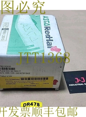 原装供应Asco EF8215G020 电磁阀 1/2 英寸管道 110/120 伏 50/60
